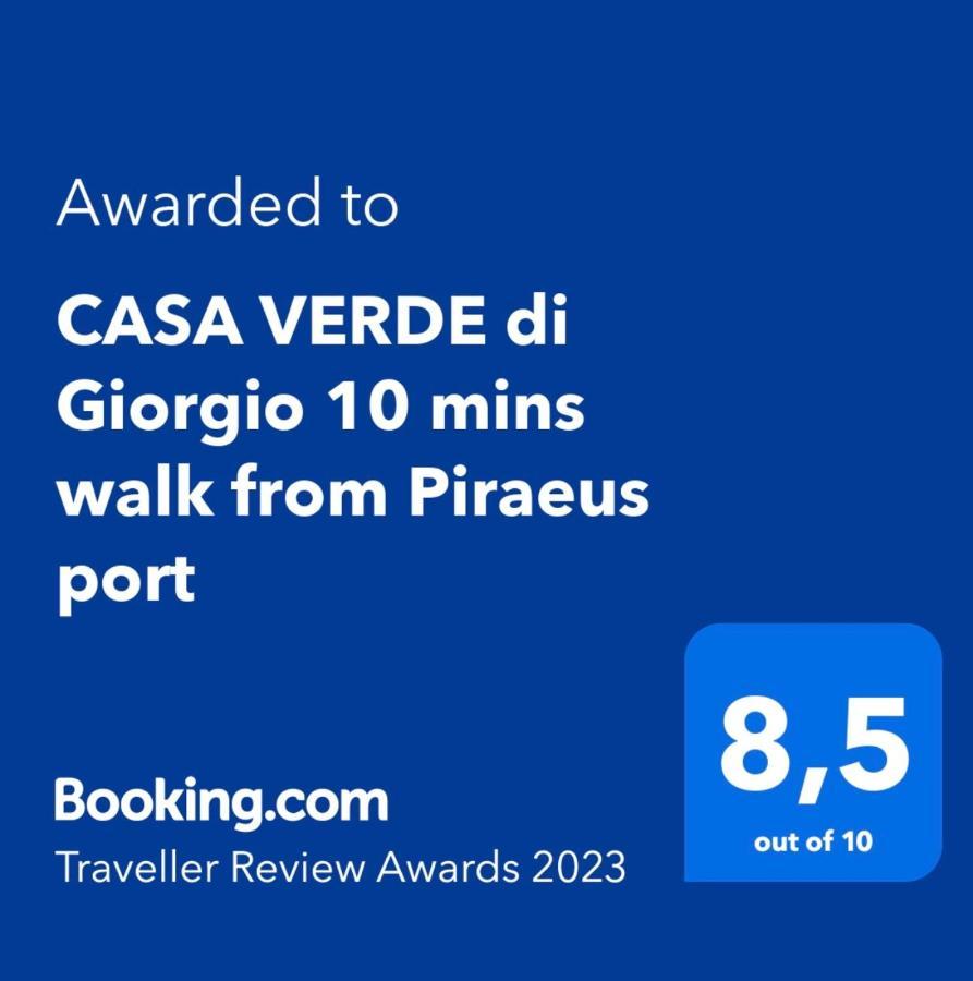 CASA VERDE di Giorgio 10 mins walk from Piraeus port Esterno foto